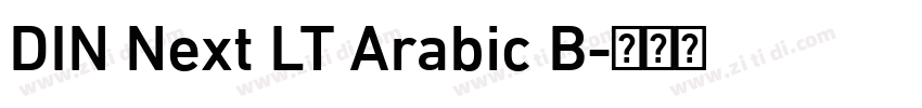 DIN Next LT Arabic B字体转换
